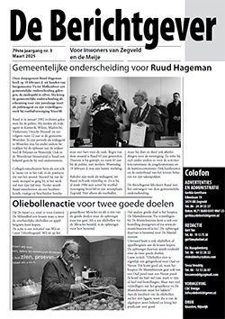 maart2025